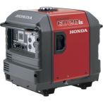 ■HONDA 正弦波インバーター搭載発電機 2.8kVA(交流/直流)セル付/車輪無【7945051:0】[送料別途見積り][店頭受取不可]