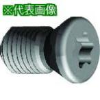 # Fuji изначальный зажим spryu общая длина 12 мм M4 правый [7965435:0][ витрина квитанция не возможно ]