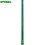 #AZ распорка форсунка 115mm[7982739:0][ витрина квитанция не возможно ]