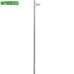 #AZ распорка форсунка 450mm[7982755:0][ витрина квитанция не возможно ]
