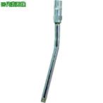 #AZ стандарт искривление . форсунка коричневый  King тип 170mm[7982771:0][ витрина квитанция не возможно ]