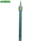 #AZ. место для распорка форсунка 120mm[7982780:0][ витрина квитанция не возможно ]