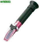 ■佐藤 手持屈折計 SK-201R (0190-02)《3台入》【8051196×3:0】[送料別途見積り][店頭受取不可]