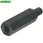 #imao наконечник рулевой тяги болт [8062035:0][ витрина квитанция не возможно ]