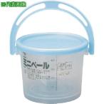 #KOWA Mini бледный ( голубой )500ml[8065929:0][ витрина квитанция не возможно ]