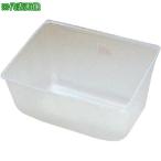 #yoto задний ma черный ковш S(7 дюймовый ) содержание контейнер [222B][8066168:0][ витрина квитанция не возможно ]