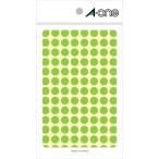 #3M A-one особый этикетка круглый 9mmΦ флуоресценция зеленый [8066532:0][ витрина квитанция не возможно ]