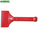 ■モクバ印 タガネ カットケレン 100