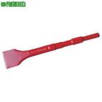 ■モクバ印 スケーリングチゼル 17H�