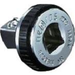 ■nepros 9.5sq.クイックスピンナ(コンパクトタイプ)【8070932:0】[店頭受取不可]