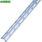 # черепаха da мульти- угол L-30W-SUS-2.4[8085161:0][ прямая поставка DS][ витрина квитанция не возможно ]