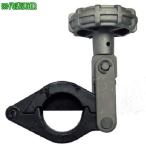 ■REX RF20N フレア用クランプ【8094677:0】[店頭受取不可]