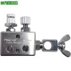 #. тутовик Magic cut e- Mist 1 ось следы мой The корпус [8105573:0][ витрина квитанция не возможно ]