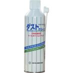 #FCJ пыль clean AP 350ml[8106145:0][ витрина квитанция не возможно ]