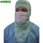 ■BLASTON マスク(ガード付) 緑 ビッグ (1枚入)【8106171:0】[送料別途見積り][店頭受取不可]