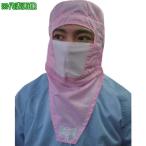 ■BLASTON マスク(ガード付) ピンク ビッグ (1枚入)【8106173:0】[送料別途見積り][店頭受取不可]