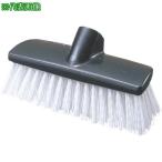 # Condor JP палубная щетка 180 для запасной [8121873:0][ витрина квитанция не возможно ]