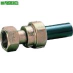 #TBC ПВХ эластичный соединительная муфта измерительный прибор 20mm[8127748:0][ витрина квитанция не возможно ]