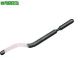 ■スーパー パイプスクレーパー用替刃(2本セット)【8131101:0】[店頭受取不可]