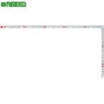 ■タジマ 等厚曲尺 同目50cm【8134368:0】[店頭受取不可]