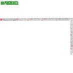 ■タジマ 等厚曲尺 (広幅曲尺)同目50cm【8134510:0】[店頭受取不可]