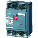 #[ ограниченное количество ]Panasonic автоматический выключатель BCW-30 3P1[8184084:0][ витрина квитанция не возможно ]