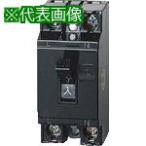 #Panasonic безопасность дробильщик HB type 2[8184087:0][ витрина квитанция не возможно ]