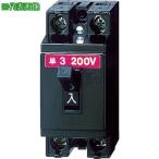 #Panasonic безопасность дробильщик HB type 2[8184089:0][ витрина квитанция не возможно ]