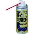 # солнечный - yato контакт восстановление . новый po Ricoh ru King [8187943:0][ витрина квитанция не возможно ]