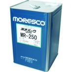#MORESCO Neova kMR-250 18L[8189268:0][ витрина квитанция не возможно ]