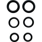 # Bosch мойка высокого давления для уплотнительное кольцо (6 шт. комплект )[8190903:0][ витрина квитанция не возможно ]
