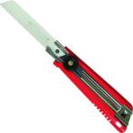 #RAZORSAW немного .. один порции в общем [8199122:0][ витрина квитанция не возможно ]