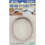 # свет волна резина чай примерно 2mm×20mm×580mm[8202269:0][ витрина квитанция не возможно ]