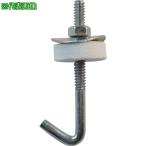 #DAIDOHANT крюк комплект болтов 3/16X65 (10 штук )[8218485:0][ витрина квитанция не возможно ]