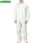 ■カジメイク 不織布つなぎ服 白 LL【8247677:0】[店頭受取不可]