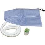 ■Asada 壁掛用洗浄カバー【8291496:0】[店頭受取不可]