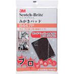 #3M Scotch * яркий ... накладка 8447P #280 соответствует [8291778:0][ витрина квитанция не возможно ]