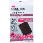 #3M Scotch * яркий ... накладка волосы линия P #60 соответствует [8291861:0][ витрина квитанция не возможно ]