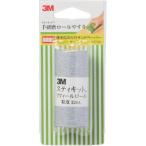 #3M стойка комплект рука полировка roll напильник высшее первоклассный глаз #320[8291903:0][ витрина квитанция не возможно ]