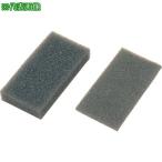 ショッピング店頭受取 ■タカチ 電池押さえ用スポンジ (1袋入)【8337184:0】[店頭受取不可]