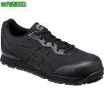 ■ASICS ウィンジョブ CP201 ブラック×