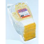 ■おたふく 262 スベリ止め軍手【8355326:0】[店頭受取不可]