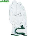 ■おたふく JW 824白 手首マジック止 アテ付 L【8355474:0】[店頭受取不可]