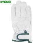 ■おたふく JW 825白 手首 マジック止(PL) M【8355475:0】[店頭受取不可]