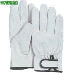 ■おたふく JW 835 内綿 白レジャー (PL) M【8355476:0】[店頭受取不可]