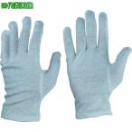 ■おたふく マチ無スムス40だるま縫い 5008  LL【8355535:0】[店頭受取不可]