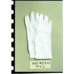 ■おたふく マチ付スムス 40 66052  S【8355536:0】[店頭受取不可]