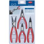 ��KNIPEX 4�{�g �X�i�b�v�����O�v���C���[�y8363368:0�z[�X�����s��]