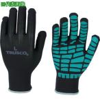 ■TRUSCO すべり止め天然ゴム手袋 グリーン M【8370818:0】[店頭受取不可]