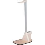 #KDS цифровой рост итого 70[8384167:0][ витрина квитанция не возможно ]